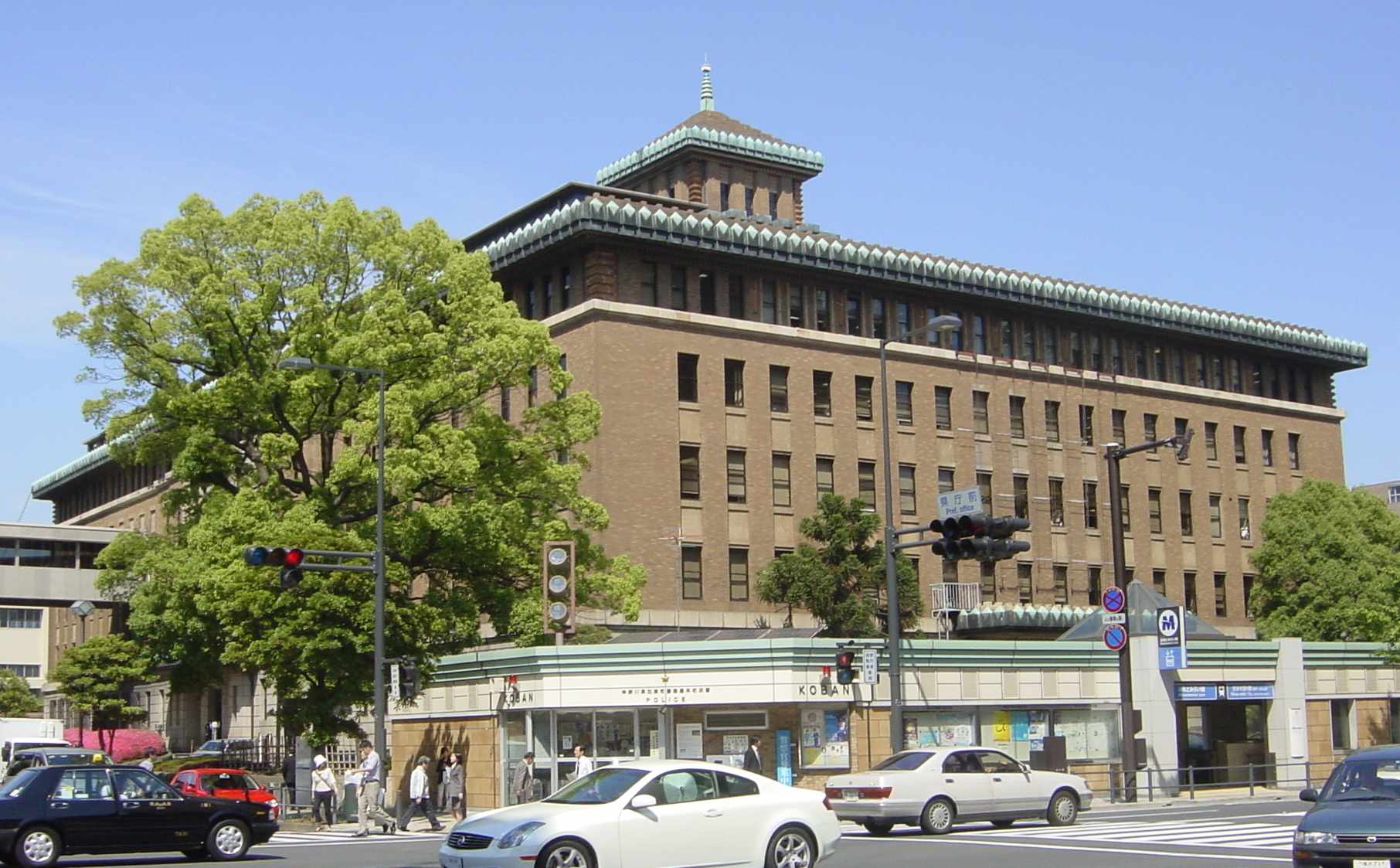 神奈川県庁　本庁舎
